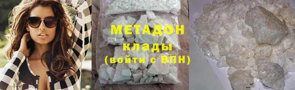 гашишное масло Костерёво
