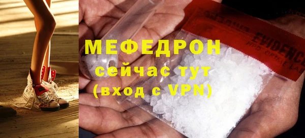 гашишное масло Коряжма
