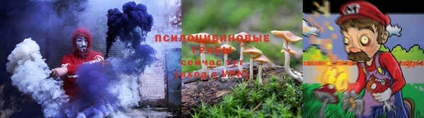 гашишное масло Костерёво