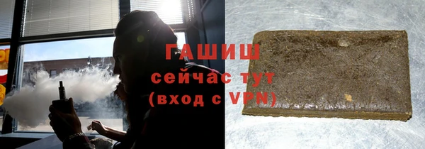 гашишное масло Коряжма