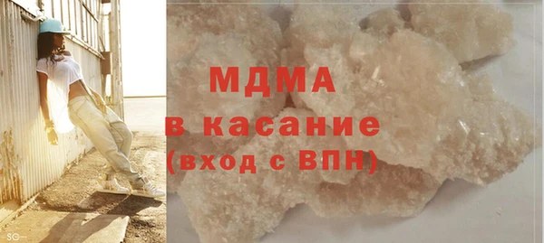 гашишное масло Коряжма