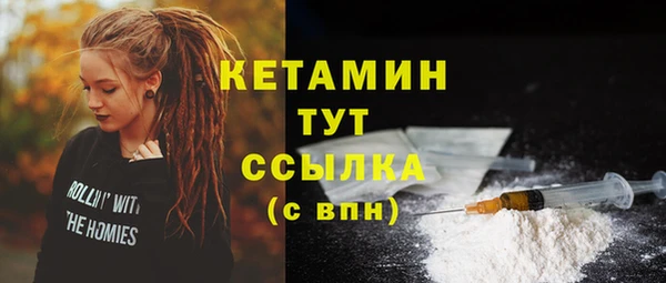 не бодяженный Корсаков