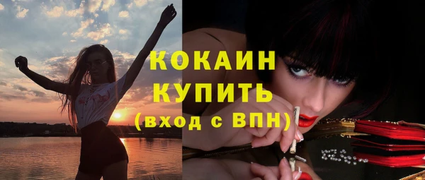гашишное масло Коряжма