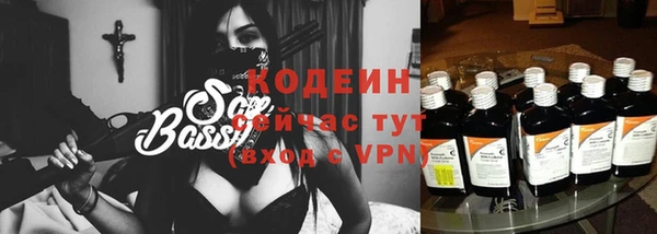гашишное масло Костерёво
