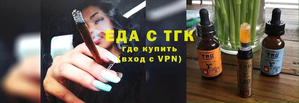 не бодяженный Корсаков