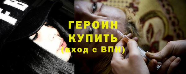гашишное масло Костерёво