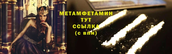 гашишное масло Костерёво