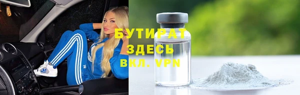 гашишное масло Костерёво