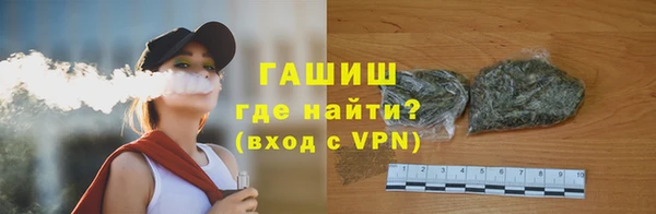 гашишное масло Коряжма