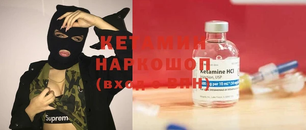 не бодяженный Корсаков