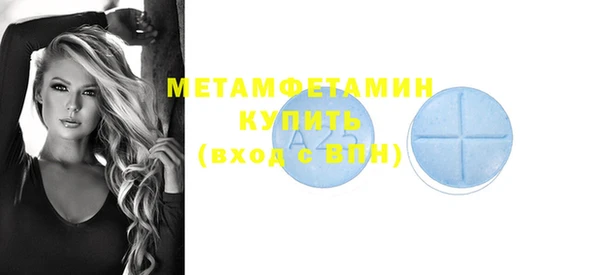 гашишное масло Костерёво