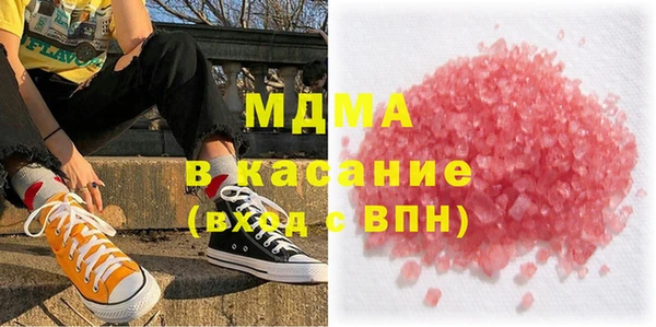 не бодяженный Корсаков