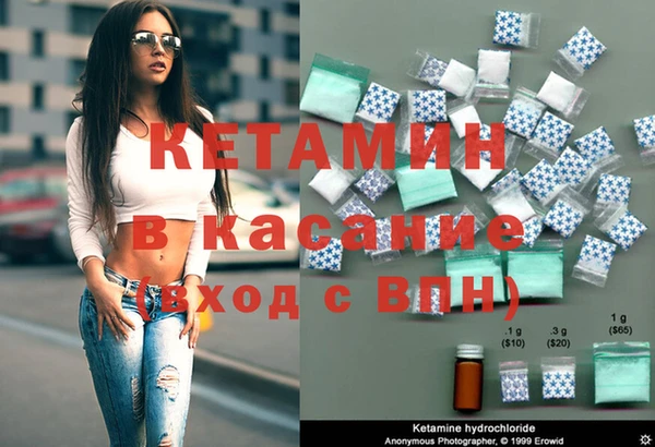 не бодяженный Корсаков