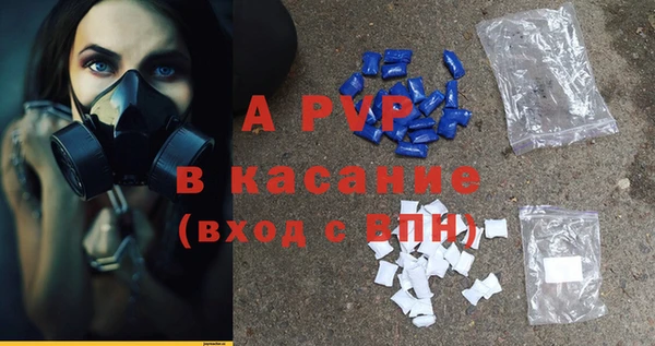 гашишное масло Коряжма