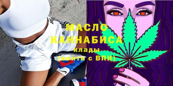 гашишное масло Коряжма