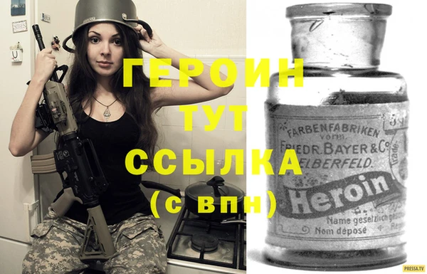 не бодяженный Корсаков