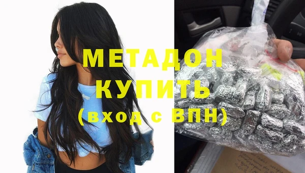 не бодяженный Корсаков