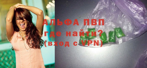 гашишное масло Костерёво