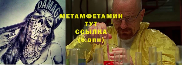 гашишное масло Костерёво