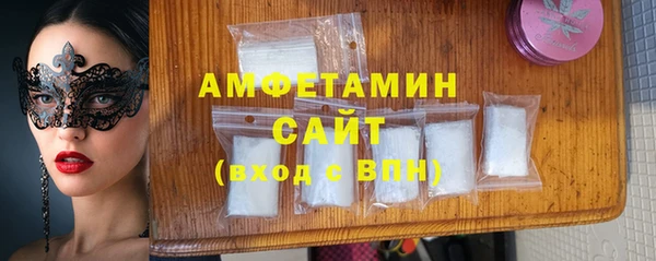 гашишное масло Коряжма