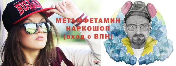 гашишное масло Костерёво