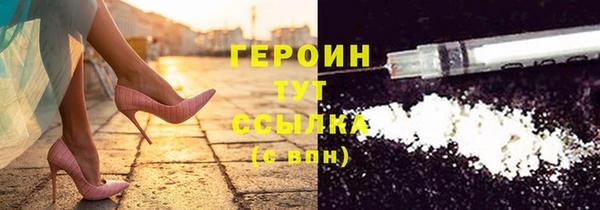 не бодяженный Корсаков