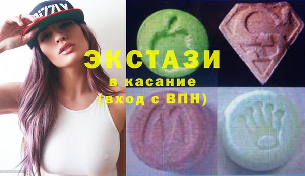 гашишное масло Коряжма