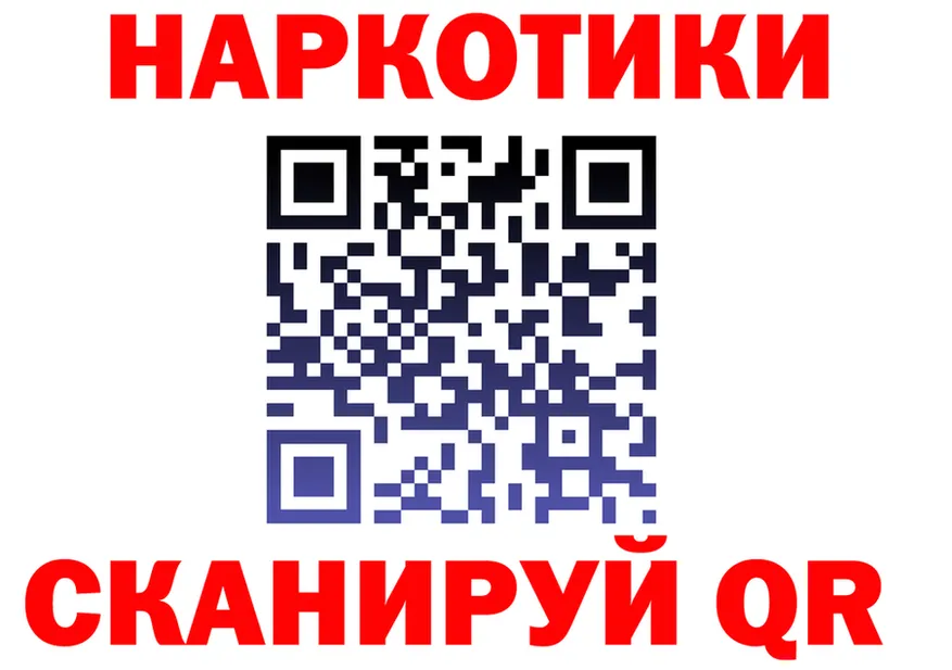 Альфа ПВП СК КРИС сайт маркетплейс kraken Кинешма